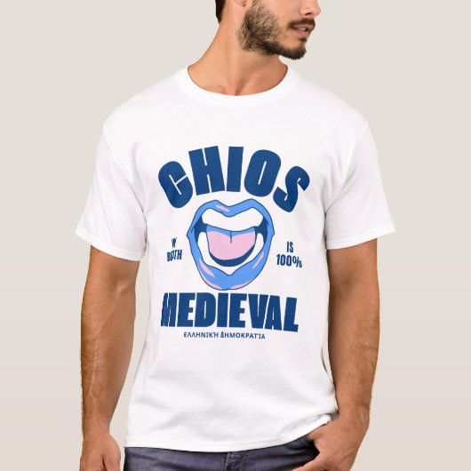 Chios: my breath is 100% medieval t-shirt (Voorkant)
