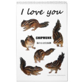 Chipmunk foto (4) kalender (Hoes)