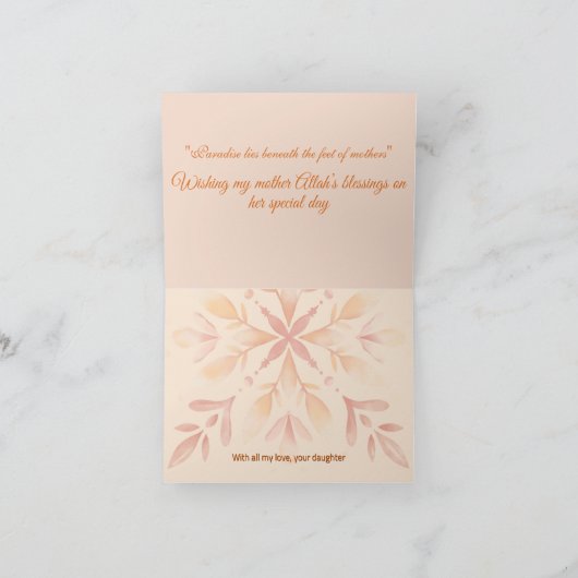 Chique Abstracte Waterverf Bloeit Moederdag Kaart (Binnen)