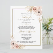 Chique Arabisch en Engels bruiloft Kaart uitnodigi (Staand voorkant)