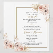 Chique Arabisch en Engels bruiloft Kaart uitnodigi (Voorkant / Achterkant)