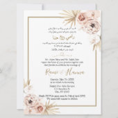Chique Arabisch en Engels bruiloft Kaart uitnodigi (Voorkant)