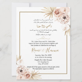 Chique Arabisch en Engels bruiloft Kaart uitnodigi