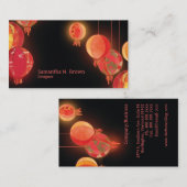 Chique Aziatische Lantaarns gepersonaliseerd Visitekaartje (Voorkant / Achterkant)