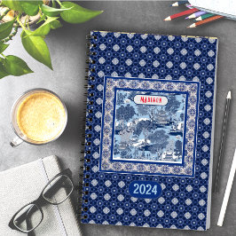 Chique Blauw wit wilg chinoiserie toile monogram Planner