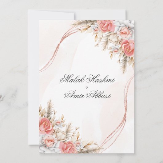 Chique Bloemen en blad Islamitische Moslim Bruilof Kaart (Achterkant)