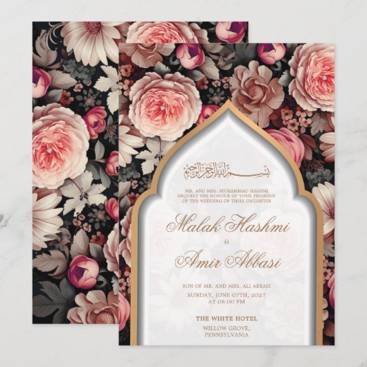 Chique Bloemen & Moskee Islamitische Moslim Bruilo Kaart (Voorkant / Achterkant)