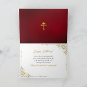 Chique donkerrode decoratieve lijst Orthodoxe verj Kaart (Binnen)