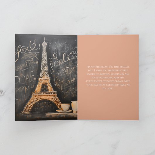 Chique Eiffeltoren Cafe Koffie Parijs Verjaardag Kaart (Binnen)