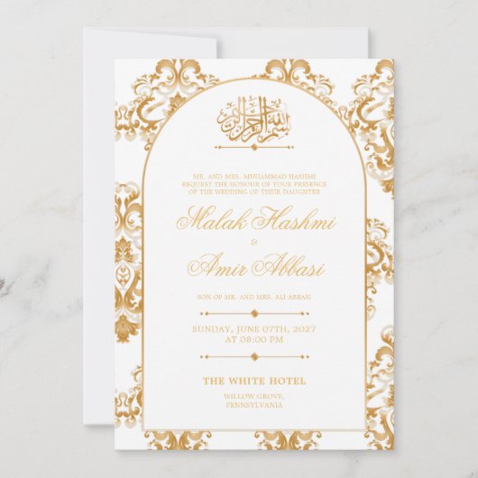 Chique & Elegant Patroon Goud Islamitische Moslim  Kaart (Voorkant)