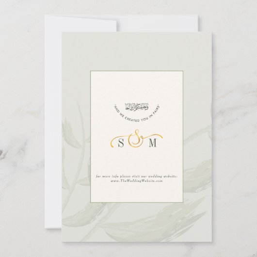 Chique esthetische Waterverf islamitische bruiloft Kaart (Achterkant)