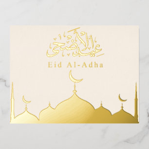 Chique Goud Eid Mubarak Eid Al Adha Islamitisch Folie Feestdagen Briefkaart