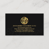 Chique Goud Financiële Nummers Voorraad Visitekaartje (Achterkant)