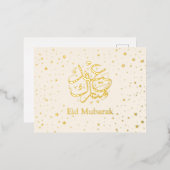 Chique gouden ster Eid Mubarak Islamitisch Folie Feestdagen Briefkaart (Voorkant / Achterkant)