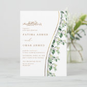 Chique groen blad bladeren blad islamitische mosli kaart (Staand voorkant)