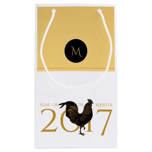 Chique Haan Chinees Nieuwjaar 2017 Gift B1 Klein Cadeauzakje (Achterkant)