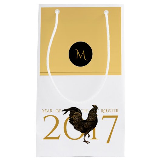 Chique Haan Chinees Nieuwjaar 2017 Gift B1 Klein Cadeauzakje (Voorkant)