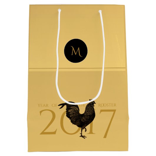 Chique  Haan Chinees Nieuwjaar 2017 Gift B2 Medium Cadeauzakje (Achterkant)