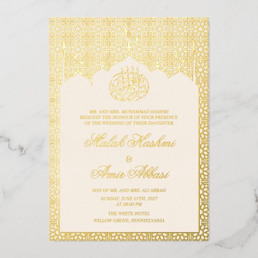 Chique Luxe Goud geometrisch Islamitisch Moslim Br Folie Uitnodiging (Voorkant)