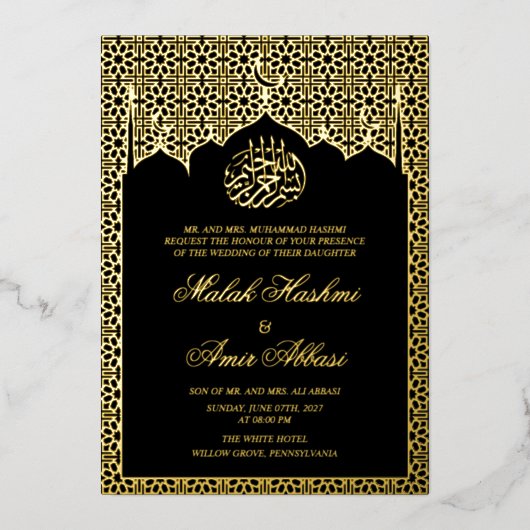 Chique Luxe Goud geometrisch Zwart Moslim Bruiloft Folie Uitnodiging (Voorkant)