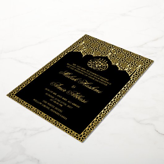 Chique Luxe Goud geometrisch Zwart Moslim Bruiloft Folie Uitnodiging (Gedraaid)