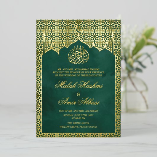 Chique luxe goud & groen geometrische moslim bruil folie uitnodiging (Staand Voorkant)