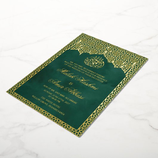 Chique luxe goud & groen geometrische moslim bruil folie uitnodiging (Gedraaid)