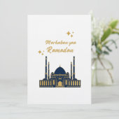 Chique Moderne Minimal Ramadan Groet Kaart (Staand voorkant)