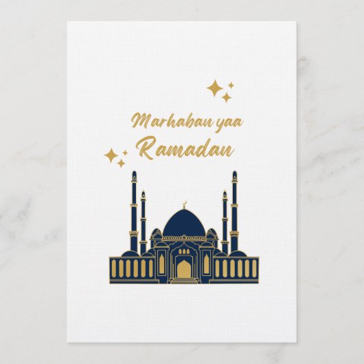 Chique Moderne Minimal Ramadan Groet Kaart (Voorkant)