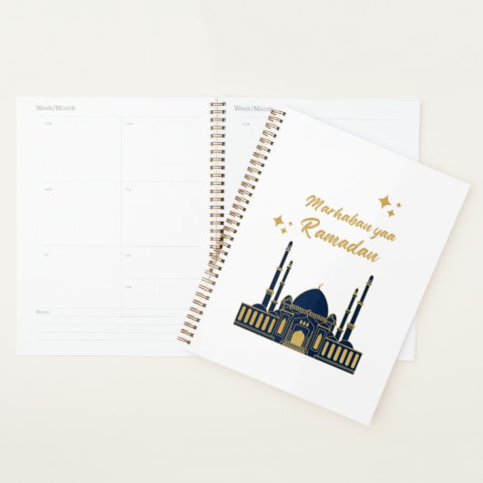 Chique moderne minimale Ramadan-groet Planner (Display)