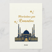 Chique Moderne Minimalistische Ramadan Groet Kaart (Achterkant)