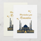 Chique Moderne Minimalistische Ramadan Groet Kaart (Voorkant / Achterkant)