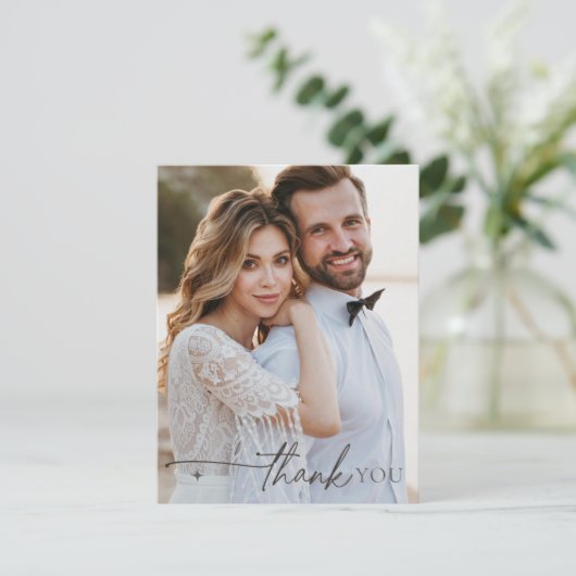 Chique Neutrals Bruiloft Dank u Bord Taupe ID1020 Bedankkaart (Staand voorkant)