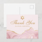 Chique Roze Goud Aangepaste Bat Mitzvah Dank Je Briefkaart (Voorkant / Achterkant)