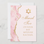 Chique Roze Goud Aangepaste Bat Mitzvah Mazel Tov Kaart (Voorkant)