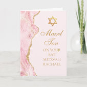 Chique Roze Goud Agaat Bat Mitzvah Mazel Tov Kaart (Voorkant)