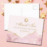 Chique Roze Goud Custom Bat Mitzvah Mazel Tov Briefkaart<br><div class="desc">Chique roze en gouden agaat versiert de zijkant van dit stijlvolle Bat Mitzvah feest felicitaties briefkaart. Mazel Tov. Pas het aan onder de Ster van David. Perfect  briefkaart voor een chique,  stijlvolle joodse familie die een meisje dat wordt geroepen om de Thora vieren.</div>