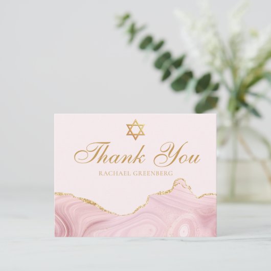 Chique Roze Gouden Aangepaste Bat Mitzvah Dank Je Briefkaart (Staand voorkant)