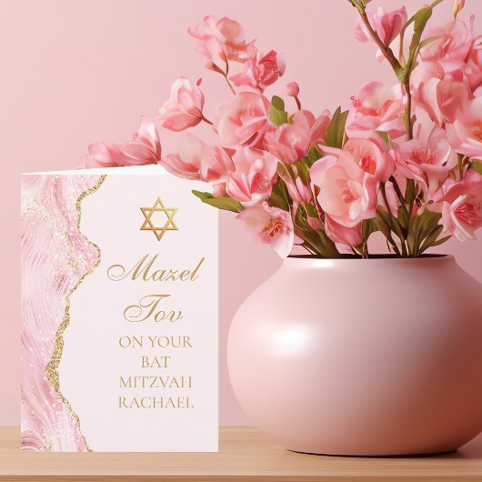 Chique Roze Gouden Agate Bat Mitzvah Mazel Tov Kaart
