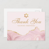 Chique Roze Gouden Custom Bat Mitzvah Dank Je Briefkaart (Voorkant / Achterkant)