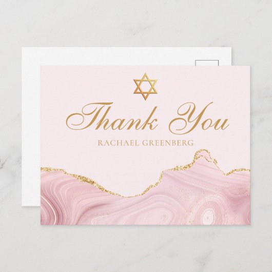 Chique Roze Gouden Custom Bat Mitzvah Dank Je Briefkaart (Voorkant / Achterkant)