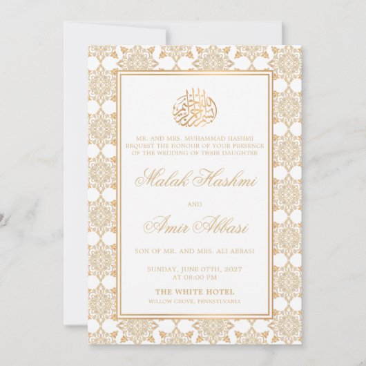 Chique Sierlijk Patroon Witte Islamitische Moslim  Kaart (Voorkant)