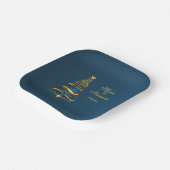 Chique stijlvolle gouden kerstboom bruiloft papieren bordje (Gebogen)