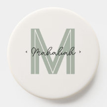 Chique stijlvolle monogram scriptnaam