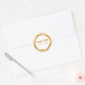 Chique Wit en Goud Hebreeuws Gelukkig Pascha Ronde Sticker (Envelop)