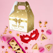 Chique wit en goud Hebreeuws Purim Bedankdoosjes