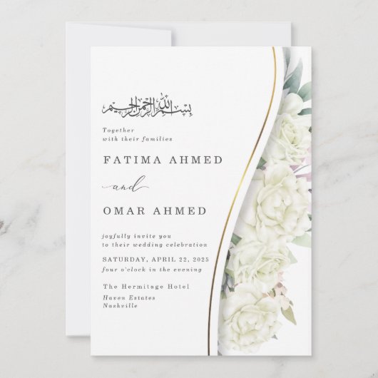 Chique witte bloemen bladeren islamitische moslim  kaart (Voorkant)