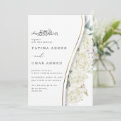 Chique witte bloemen bladeren islamitische moslim  kaart (Staand voorkant)