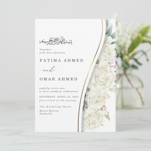 Chique witte bloemen bladeren islamitische moslim  kaart (Staand voorkant)