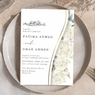 Chique witte bloemen bladeren islamitische moslim  kaart